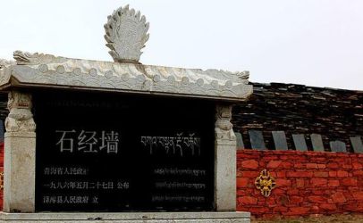 激光打標機在石材藏經(jīng)雕刻上的應用